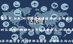   jiaotiTP钱包怎么创建多个
