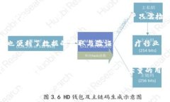 优质  区块链证书制作机构
